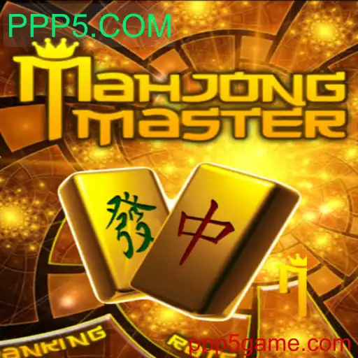 Explorando MahJongMaster: O Clássico Jogo de Estratégia e Habilidade