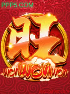 Explorando o Mundo de WonWonWon: O Jogo que Está Dominando a Plataforma PPP5.COM